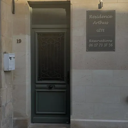 Arthus Menalippe 公寓